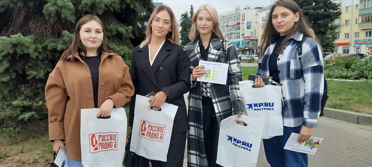 Крупнейший костромской медиахолдинг «Авангард» отмечает День радио