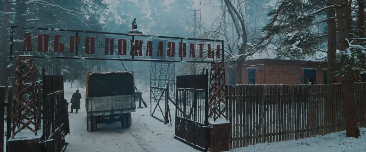 В Костроме пройдут бесплатные кинопоказы нового фильма о ВОВ