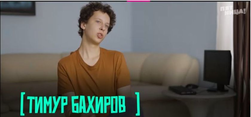 "Воровал лапшу быстрого приготовления": реалити с костромичом показали на ТВ