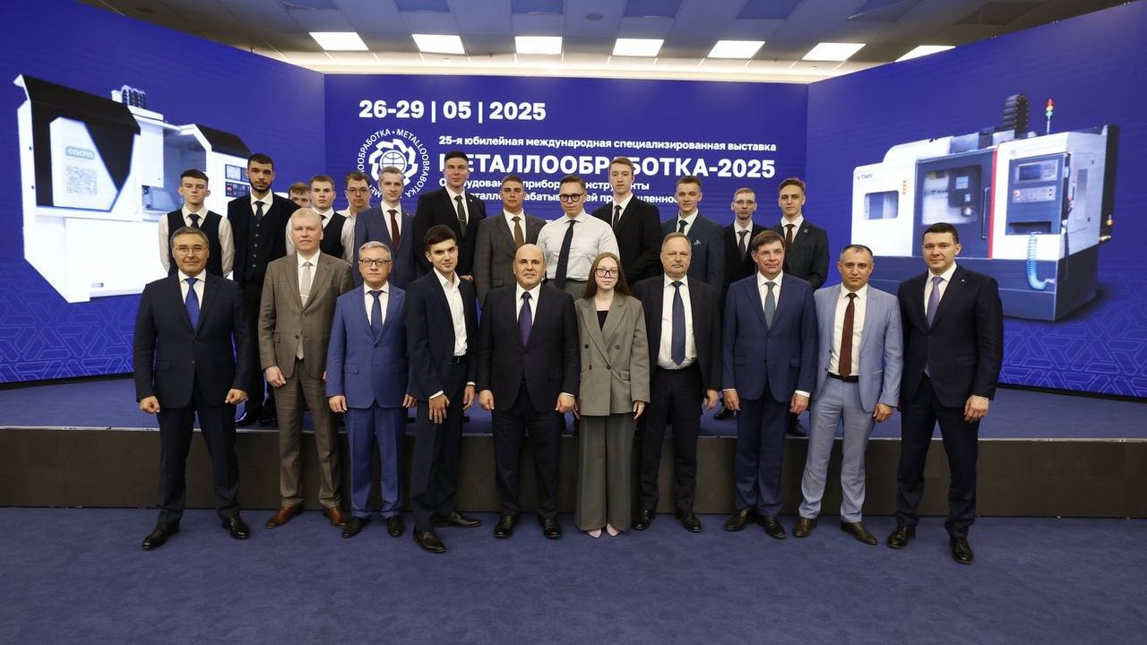 Костромской студент лично задал вопрос Михаилу Мишустину