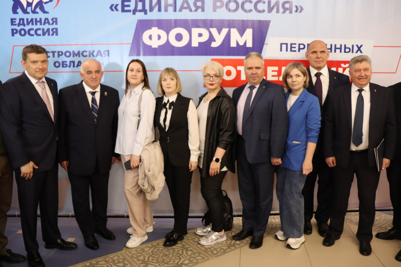 На выборы губернатора Костромского региона Сергей Ситников будет выдвигаться от «Единой России»