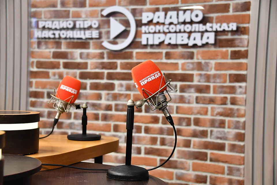Крупнейший костромской медиахолдинг «Авангард» отмечает День радио