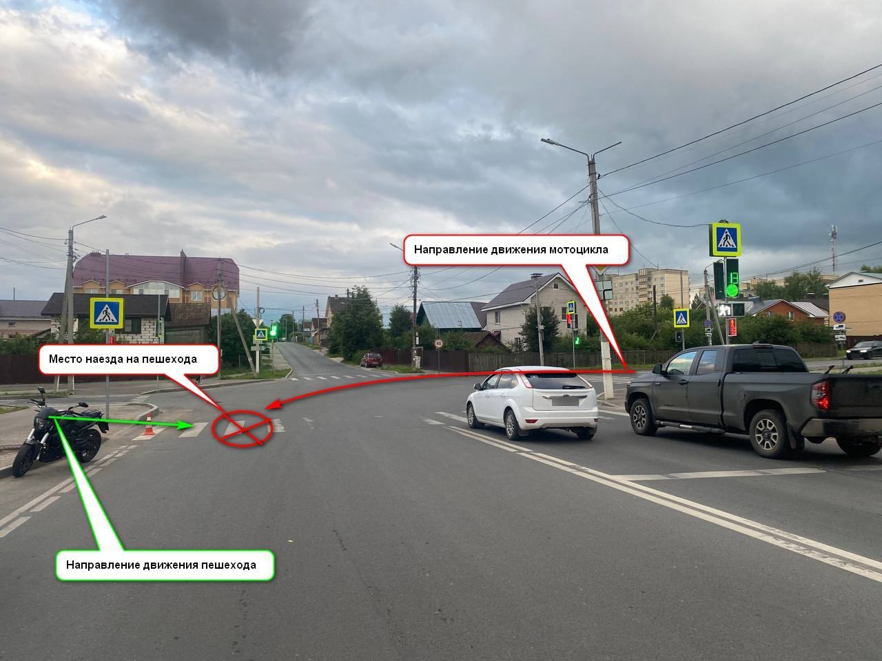 В Костроме мотоциклист сбил пенсионерку на пешеходном переходе