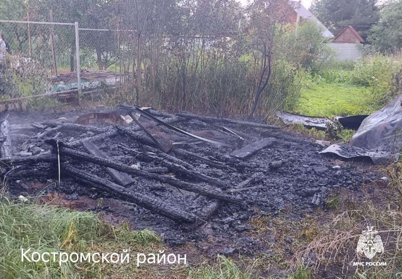 Квартира в костромском жилом доме загорелась из-за непотушенной сигареты