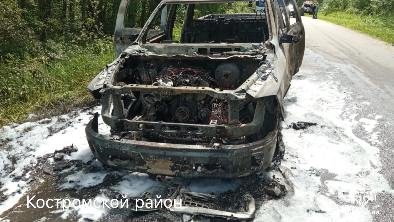 Американский пикап сгорел под Костромой