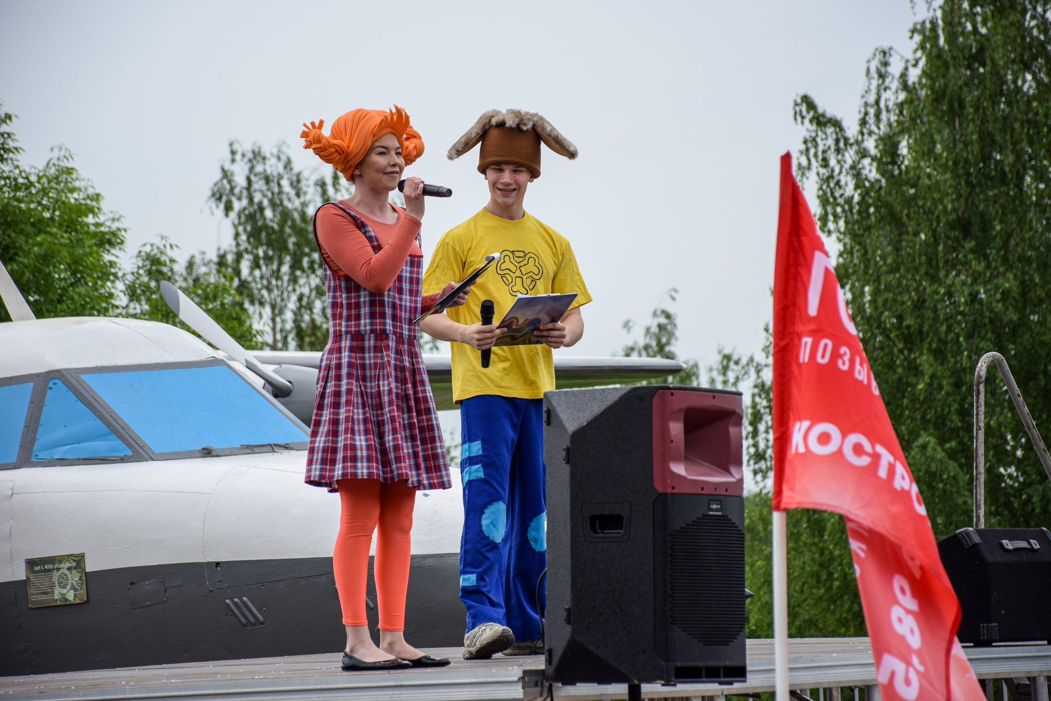 В честь Дня защиты детей в Костроме прошел праздник "Здравствуй, лето!"