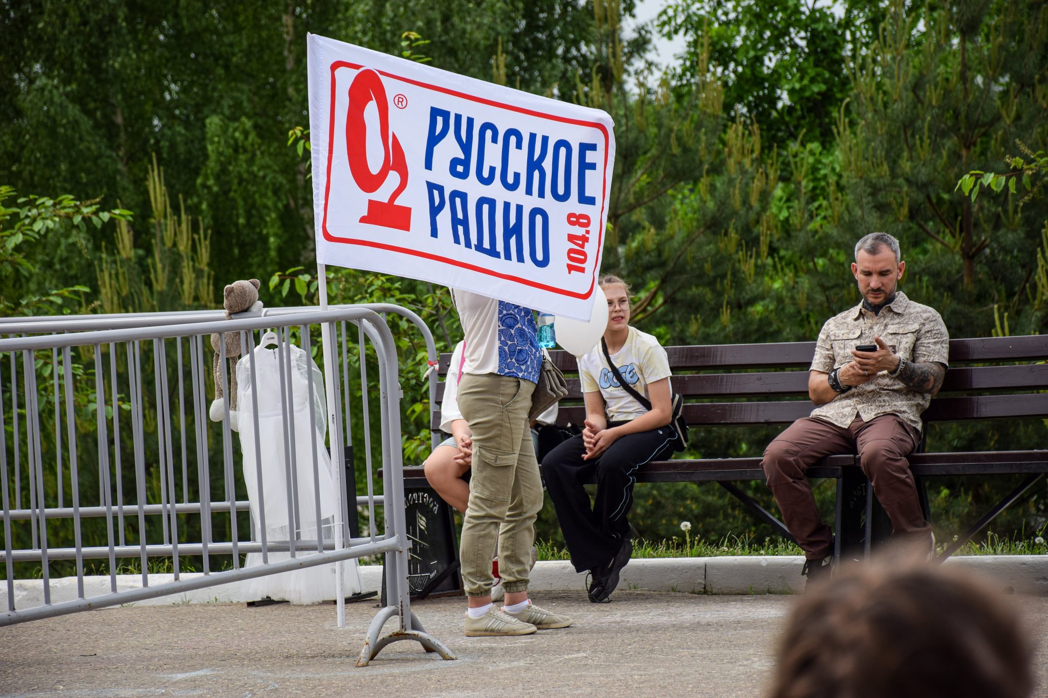 В честь Дня защиты детей в Костроме прошел праздник "Здравствуй, лето!"