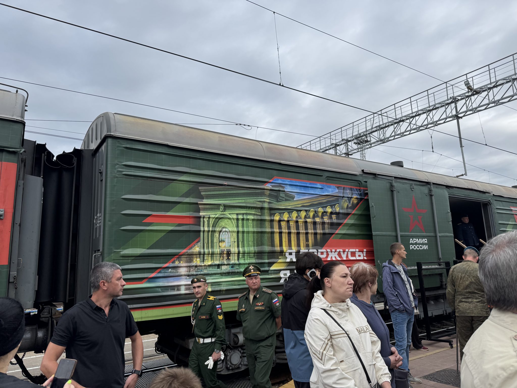 Патриотический поезд-музей прибыл в Кострому в День памяти и скорби