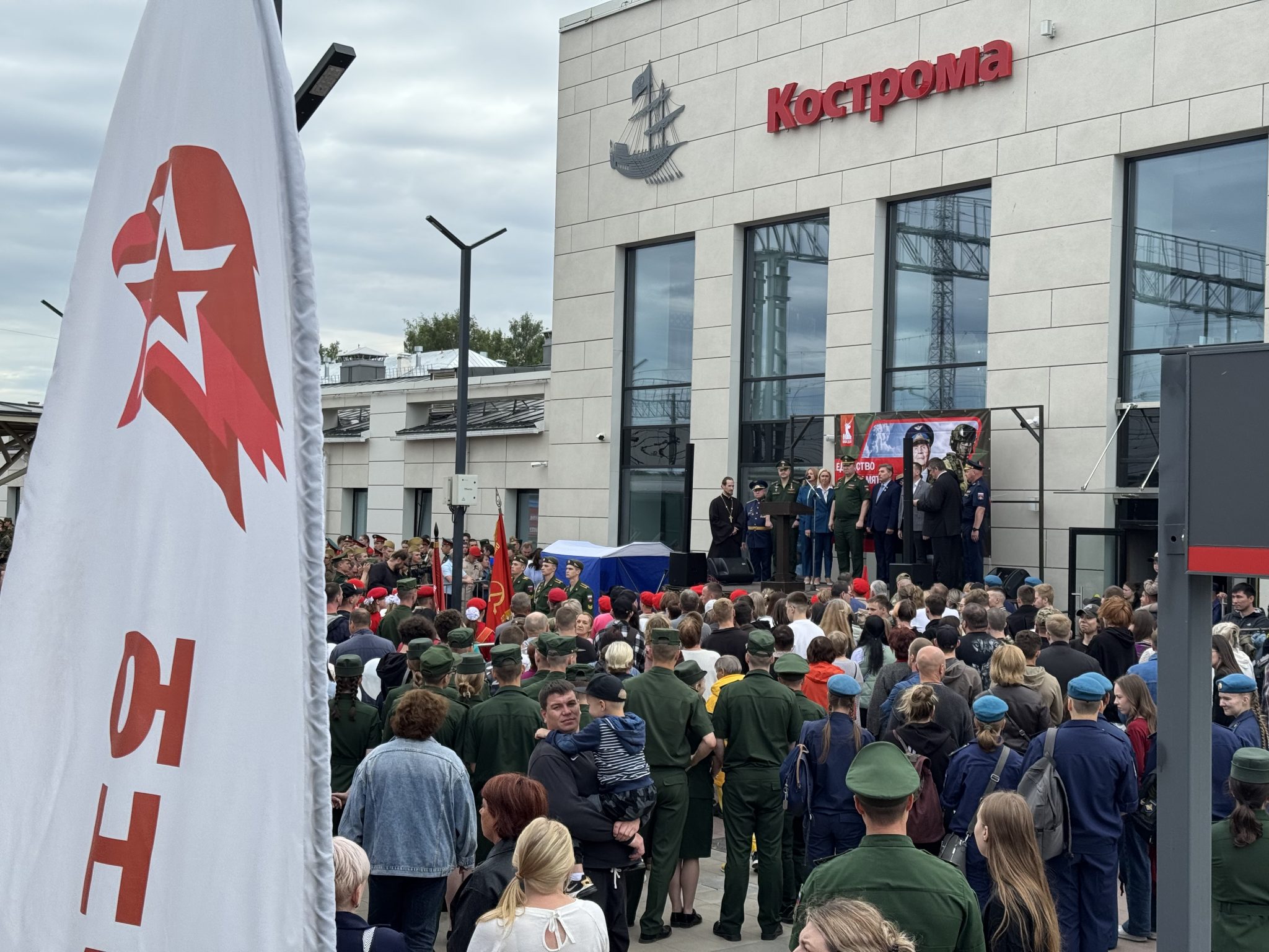 Патриотический поезд-музей прибыл в Кострому в День памяти и скорби