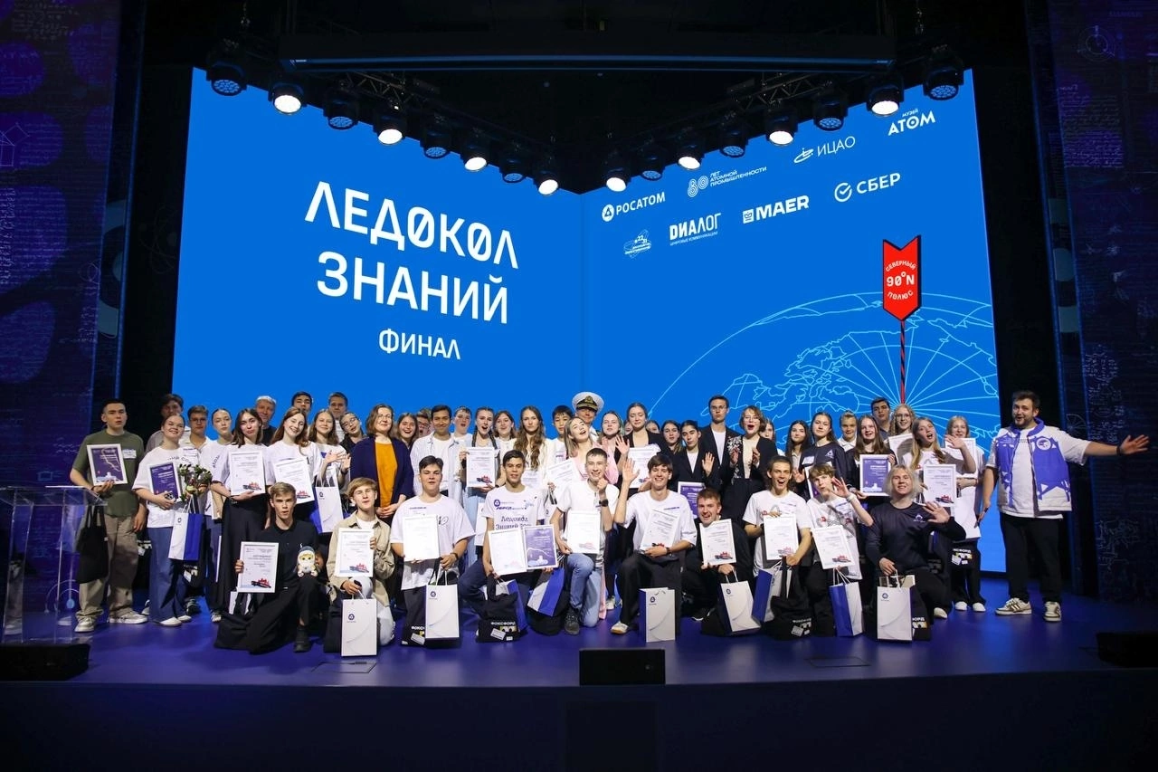 Школьник из Костромы отправится в путешествие на Северный полюс
