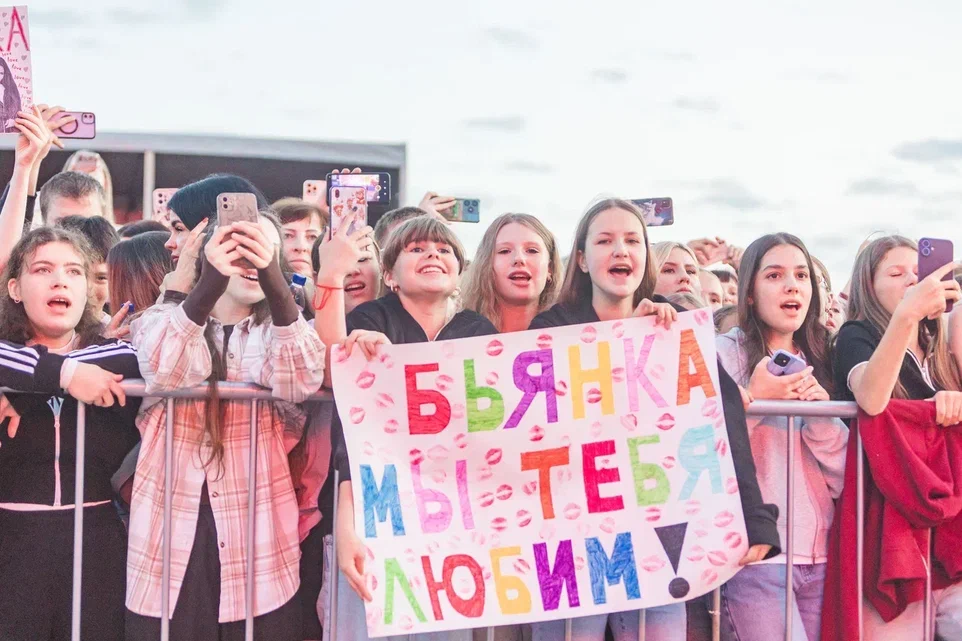 Фоторепортаж: Кострома ярко отметила День молодёжи
