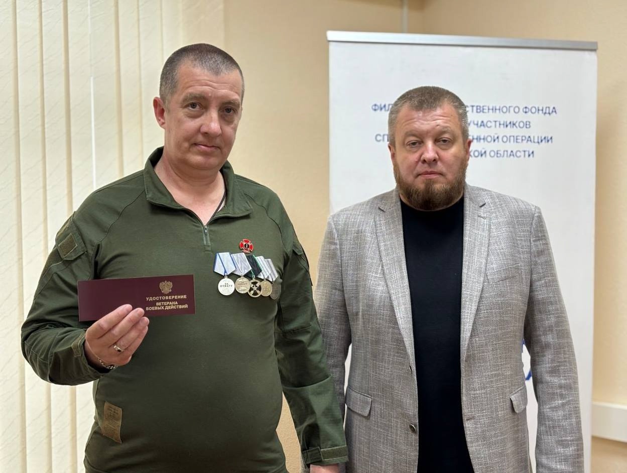 Фонд "Защитники Отечества" помог получить статус ветеранов бойцам "Вагнера"
