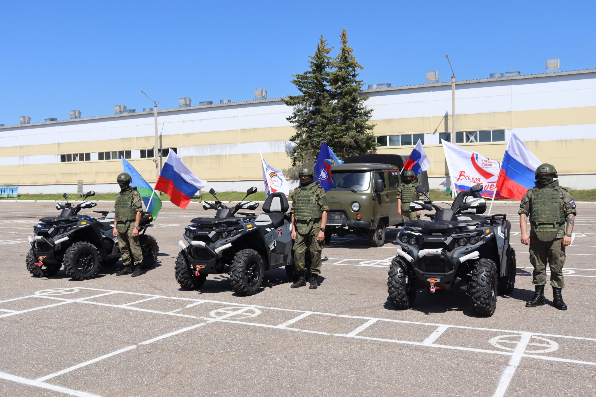 Шестнадцать единиц техники отправила Костромская область десантникам 331-го полка