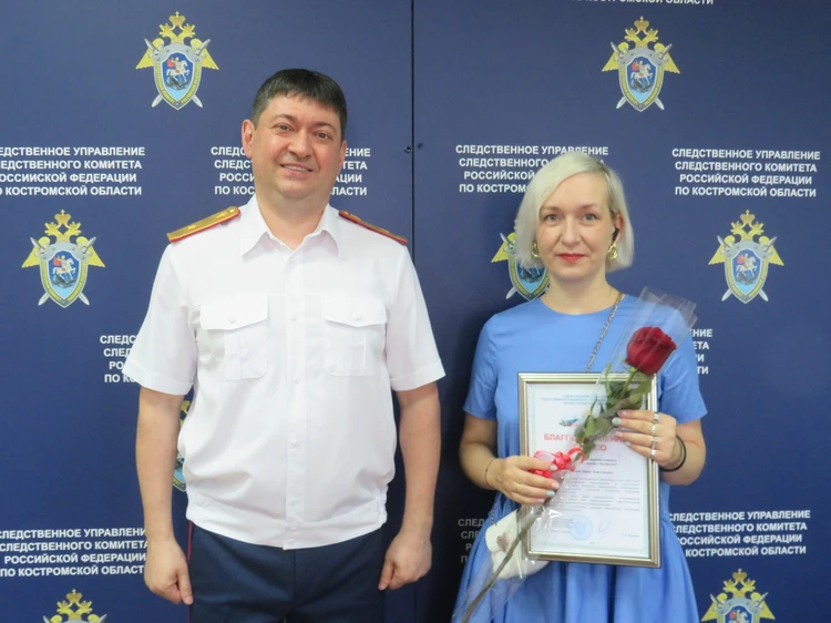 Редактор костромского интернет-портала ТОП24 НЬЮС получила награду от СУ СК