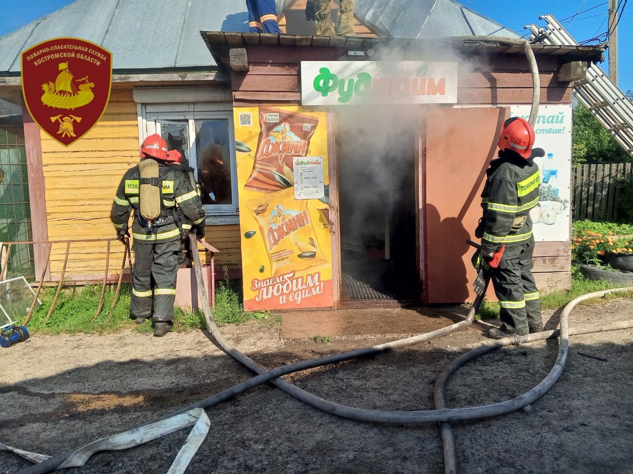 Очередная баня полыхала ночью в Костроме