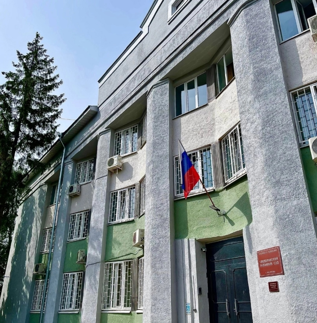 Костромскому чиновнику не простили самопремирование