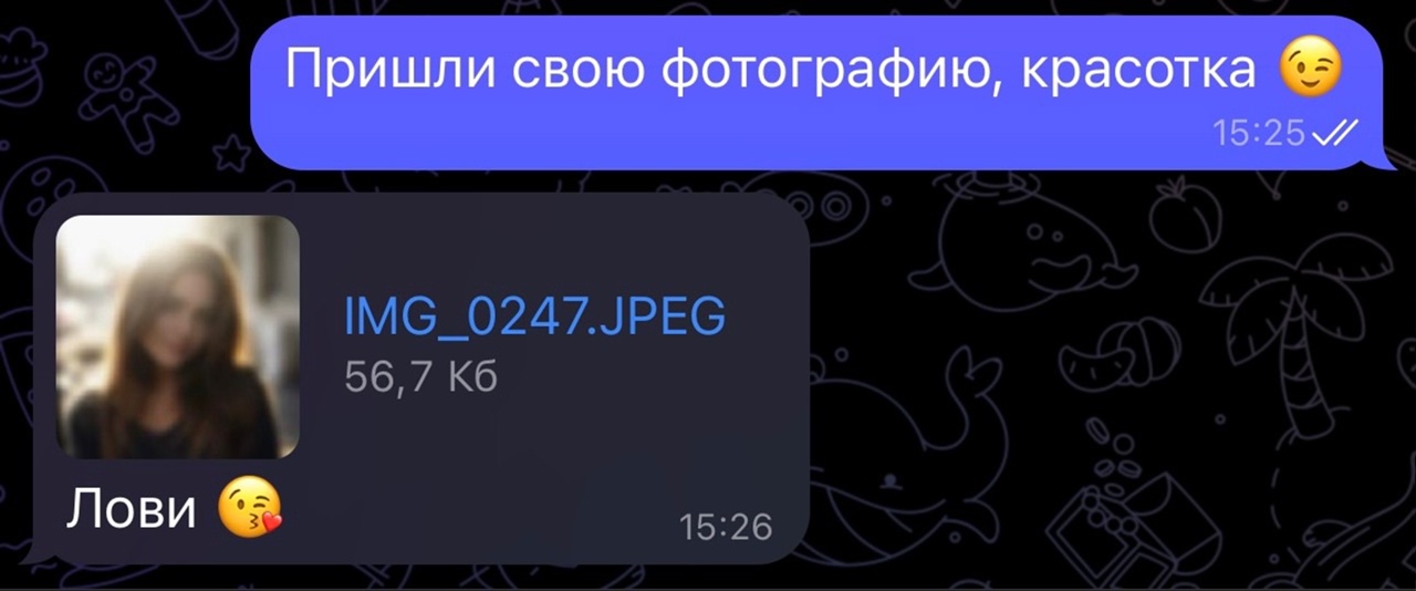 Обольстительница из интернета лишила костромича ста тысяч рублей