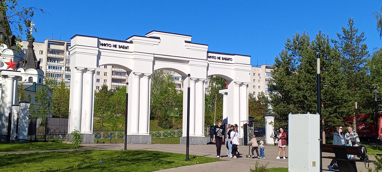 Полная афиша на День семьи, любви и верности в Костроме