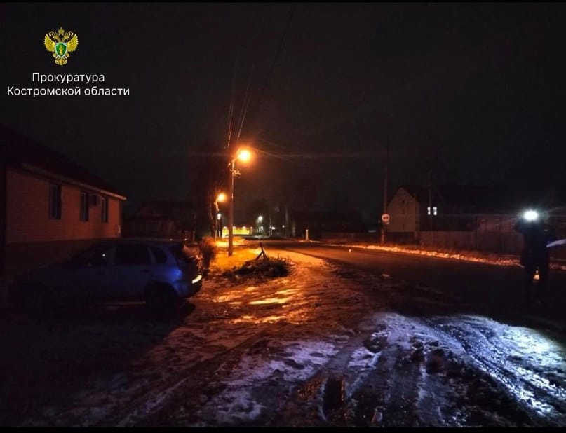 Полмиллиона рублей заплатит костромской автомобилист девочке за ее переломанные ноги