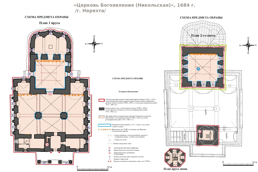 Трехсотлетний храм под Костромой взяли под охрану