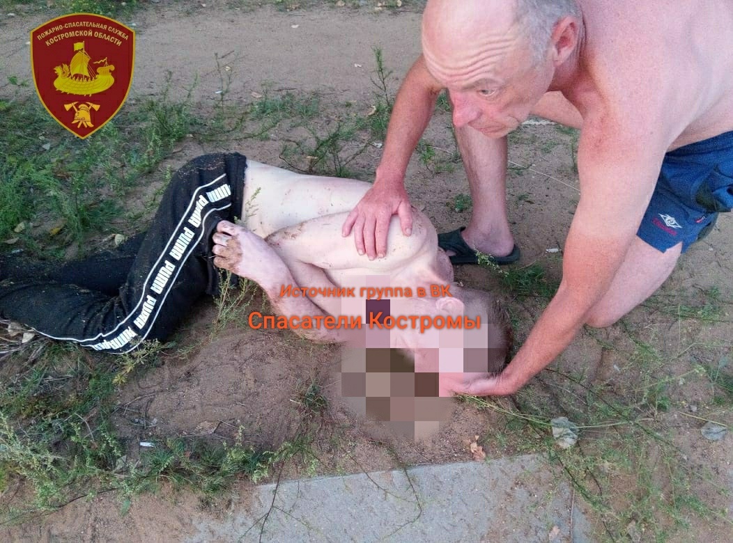 В Костроме спасли тонущего мужчину