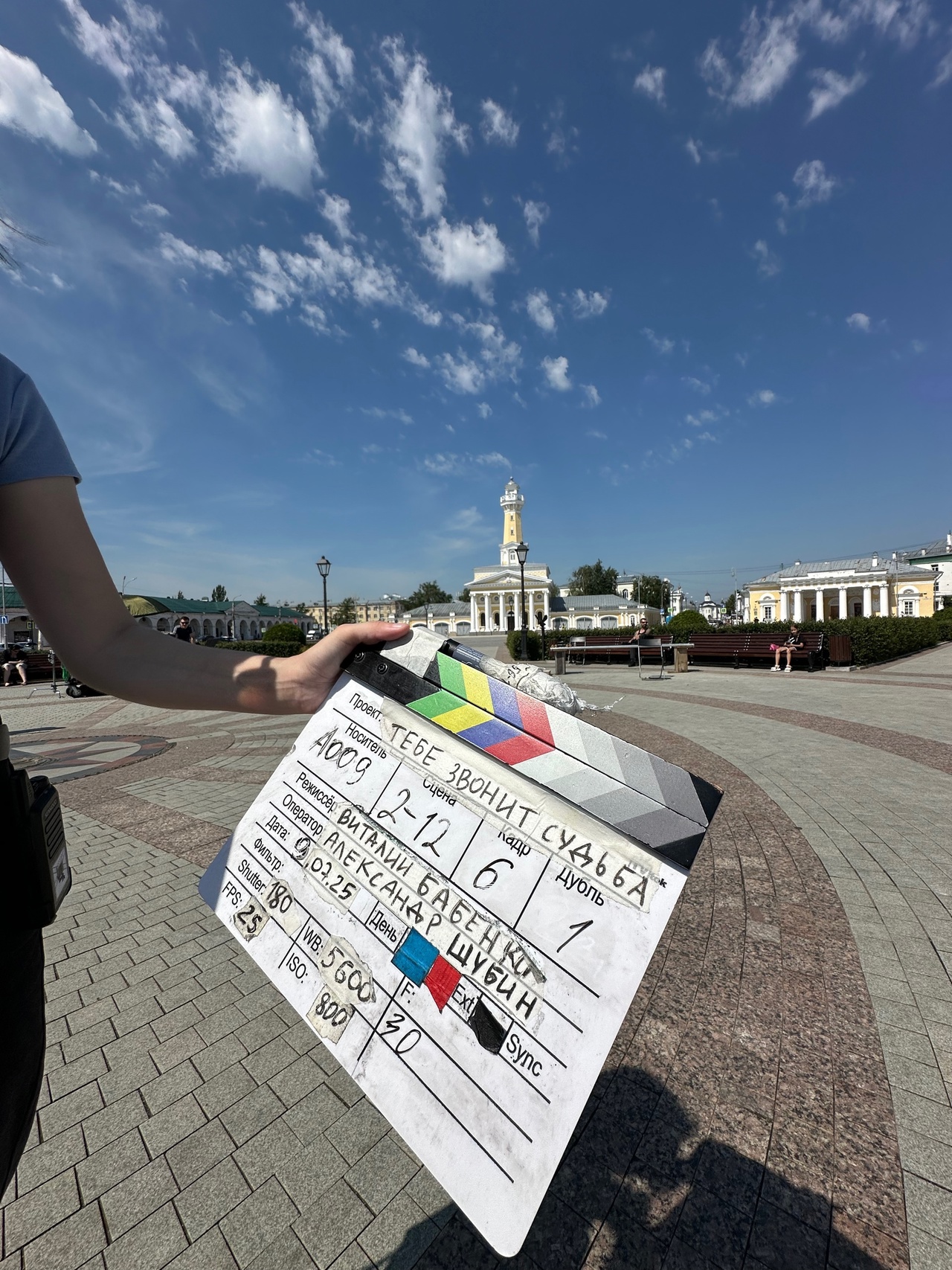 В Костроме подошли к концу съемки сериала «Тебе звонит судьба»