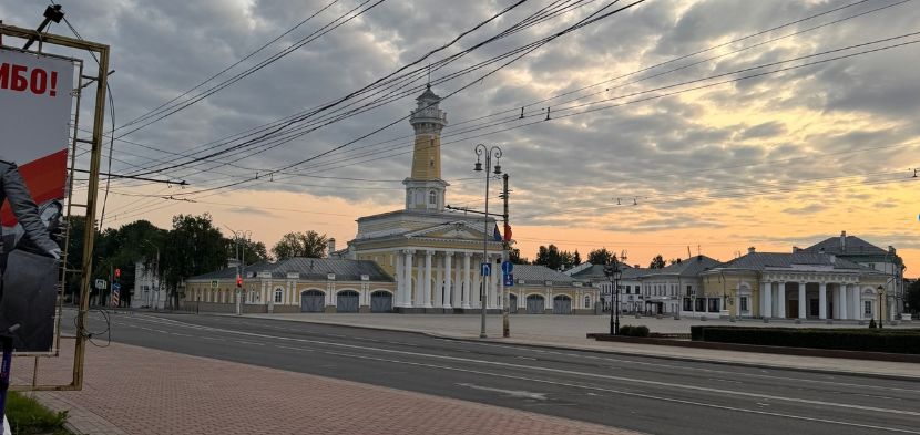Полная афиша на День семьи, любви и верности в Костроме