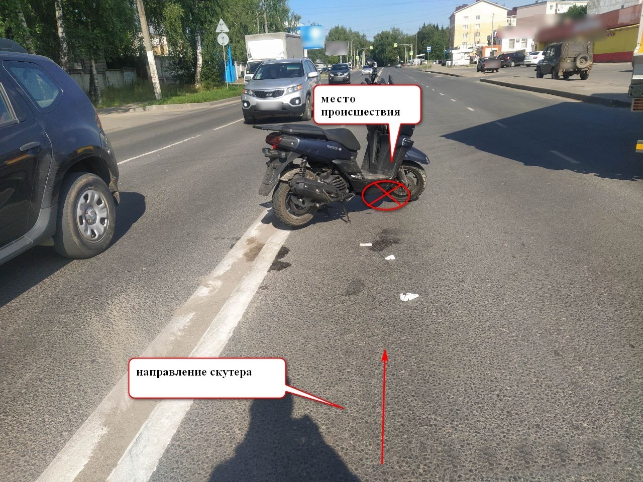 Стали известны подробности ДТП с мотоциклистом в Костроме