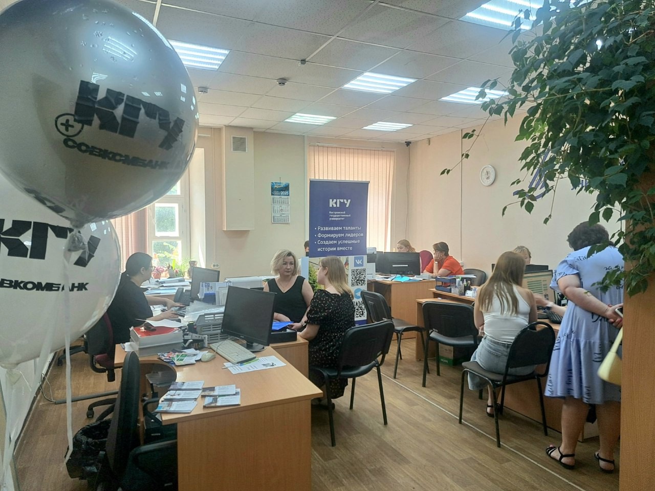 У абитуриентов осталось два дня до подачи документов в костромской вуз