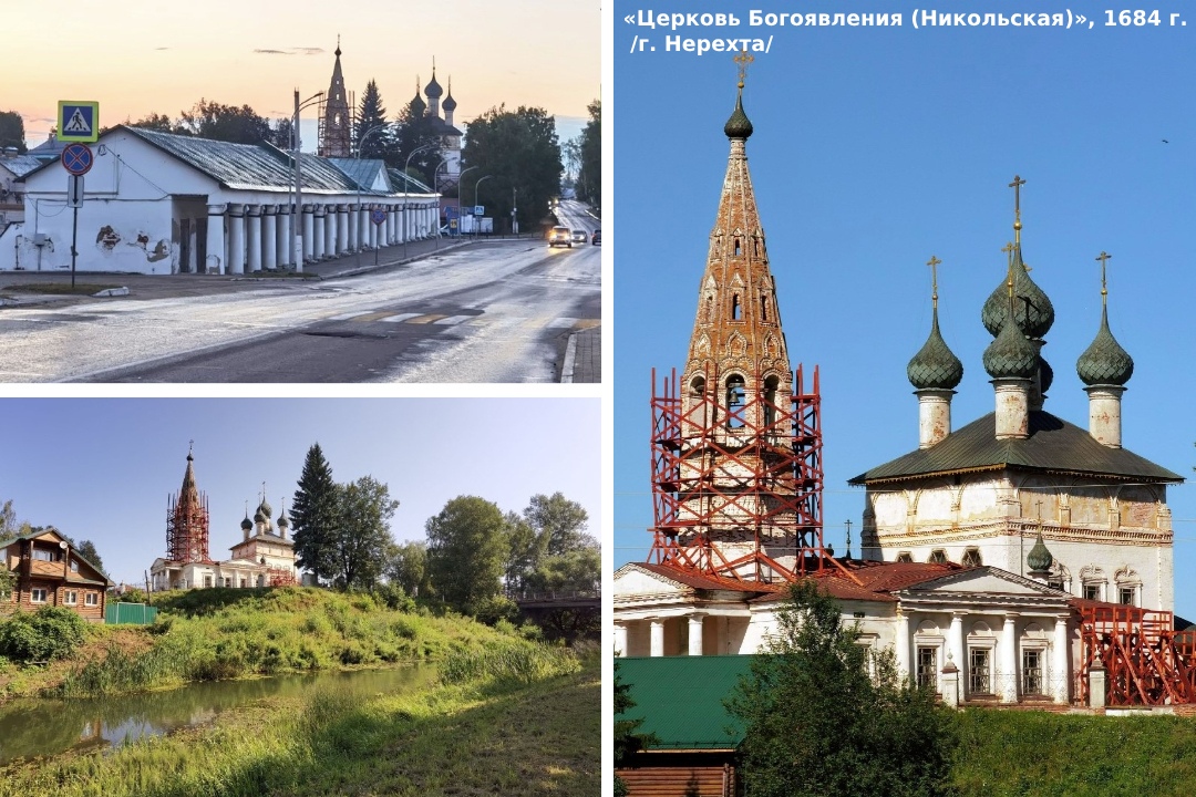 Трехсотлетний храм под Костромой взяли под охрану