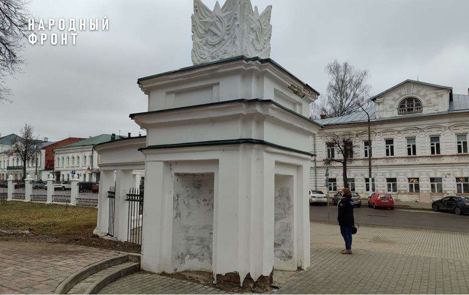 В Костроме приступили к ремонту входа в Центральный парк