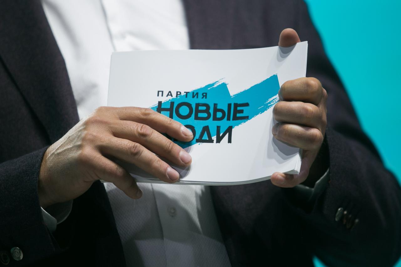 «Новые люди» потребовали отмены законопроекта о штрафах за использование VPN