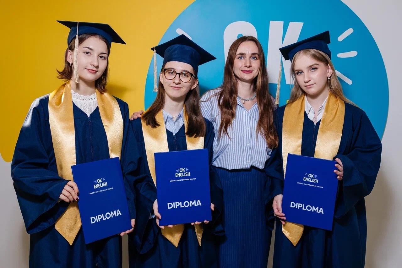 Английский для детей в Костроме: школа иностранных языков OK English готовит будущих студентов МГУ