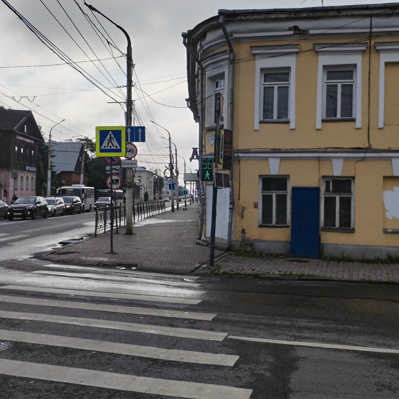 В Костроме на Горной наладили работу светофора