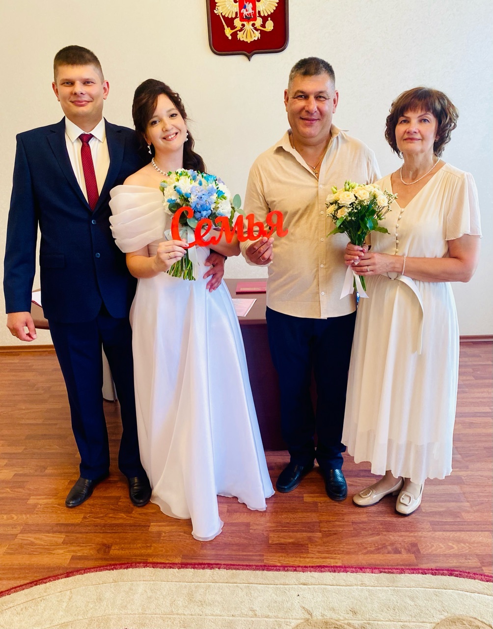 В Костромской области родители и дети сыграли свадьбу в один день