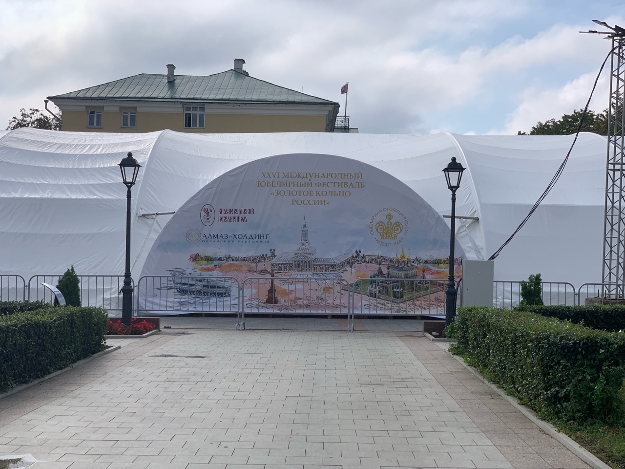 Кострома засверкала на ювелирном фестивале "Золотое кольцо России"