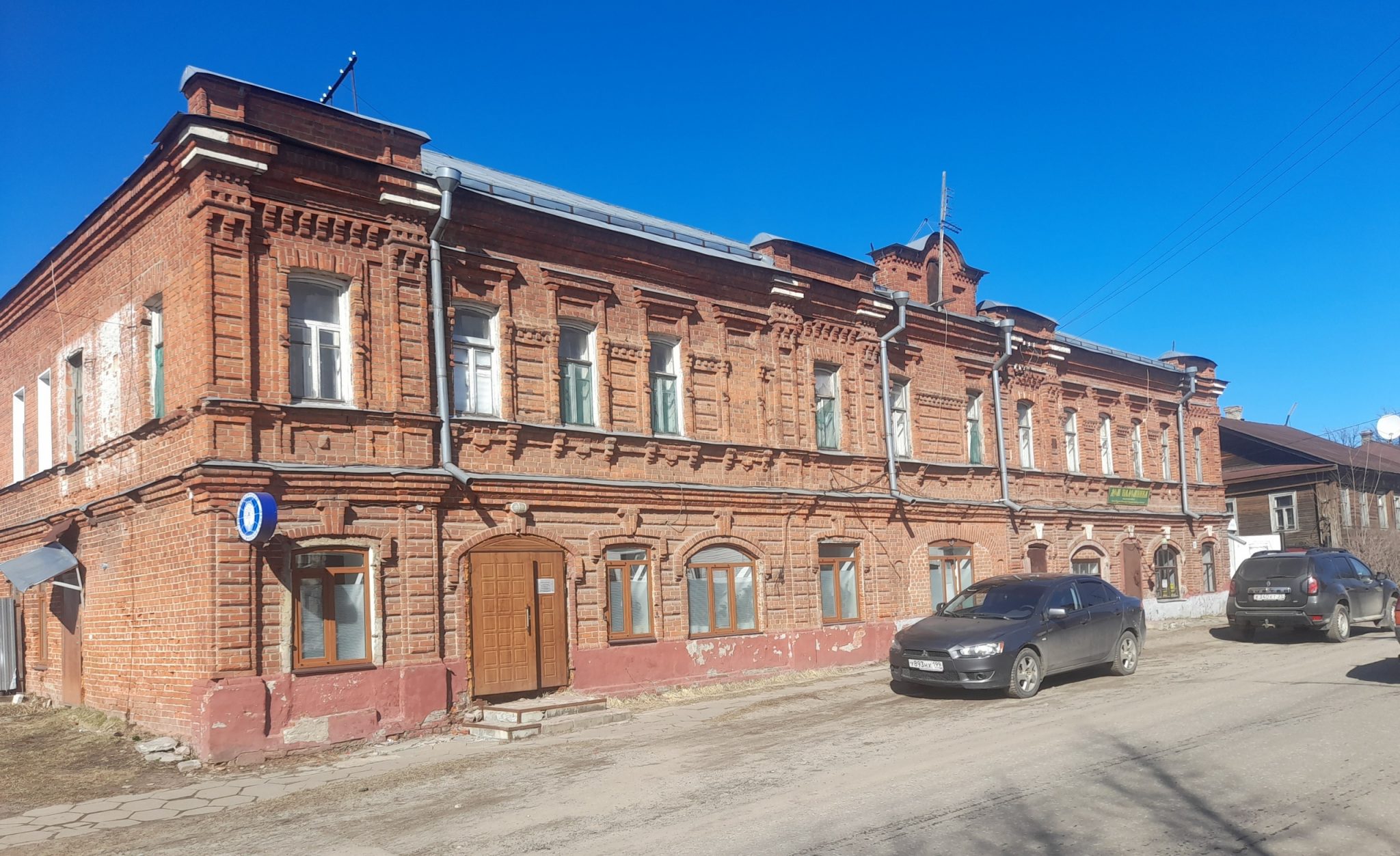 В Костромской области взяли под охрану знаменитую «Гостиницу Хохлова»