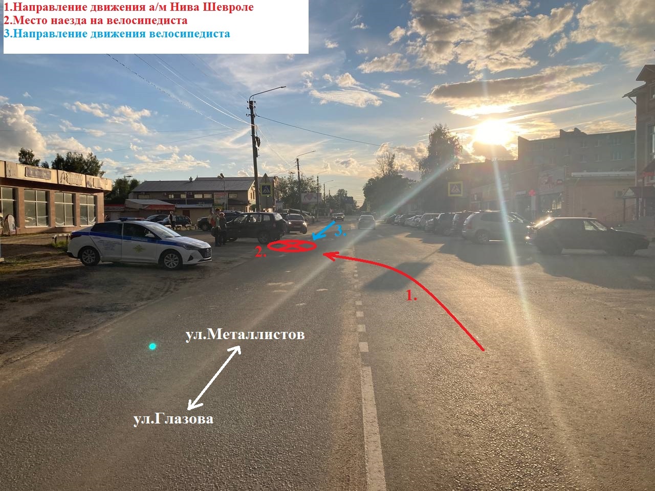 В Нерехте пенсионер сбил велосипедиста
