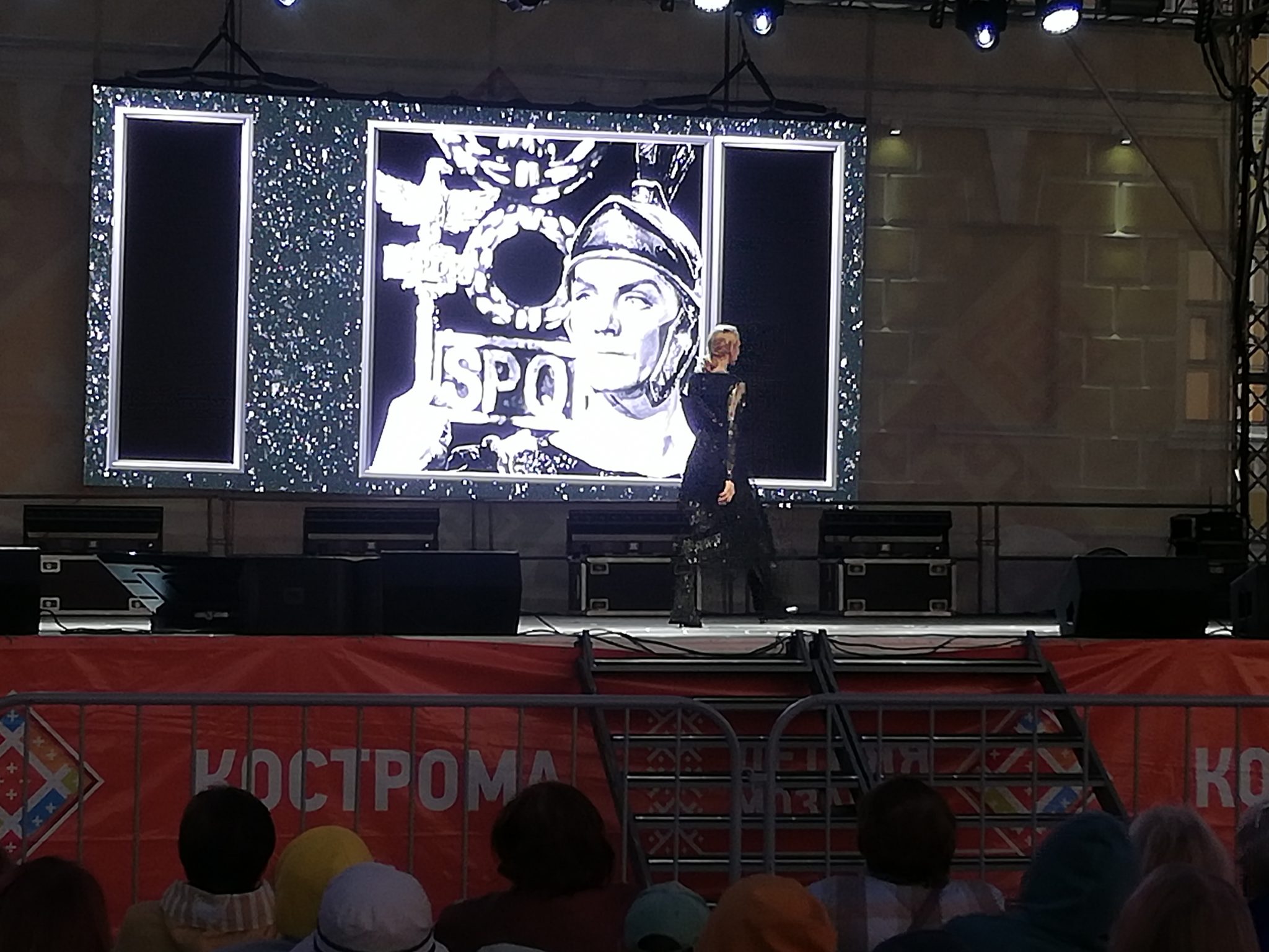 До мурашек: Александра Захарова, Илзе Лиепа, Екатерина Рождественская заставили костромичей плакать
