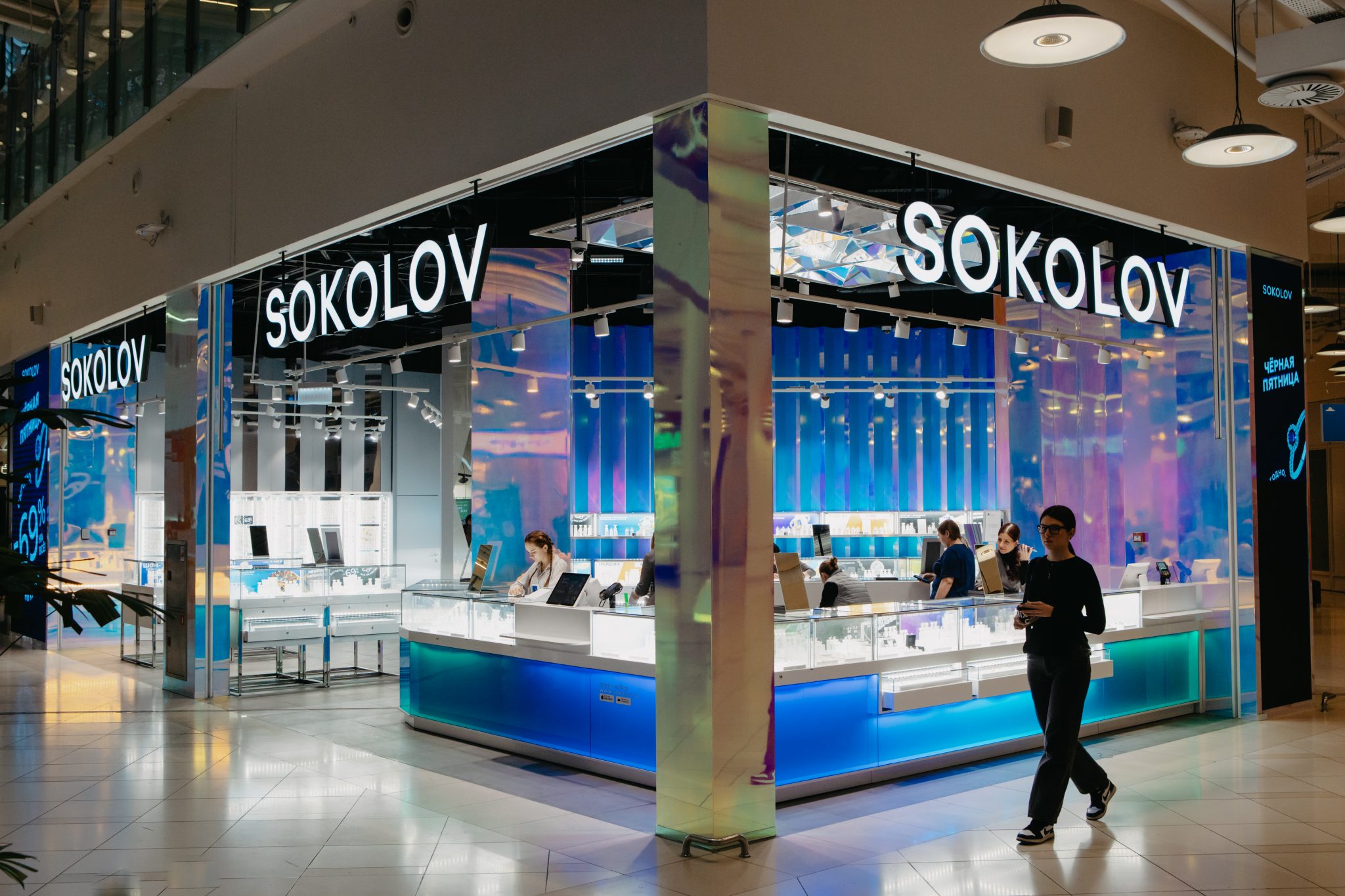 Ювелирный холдинг SOKOLOV сменил владельца
