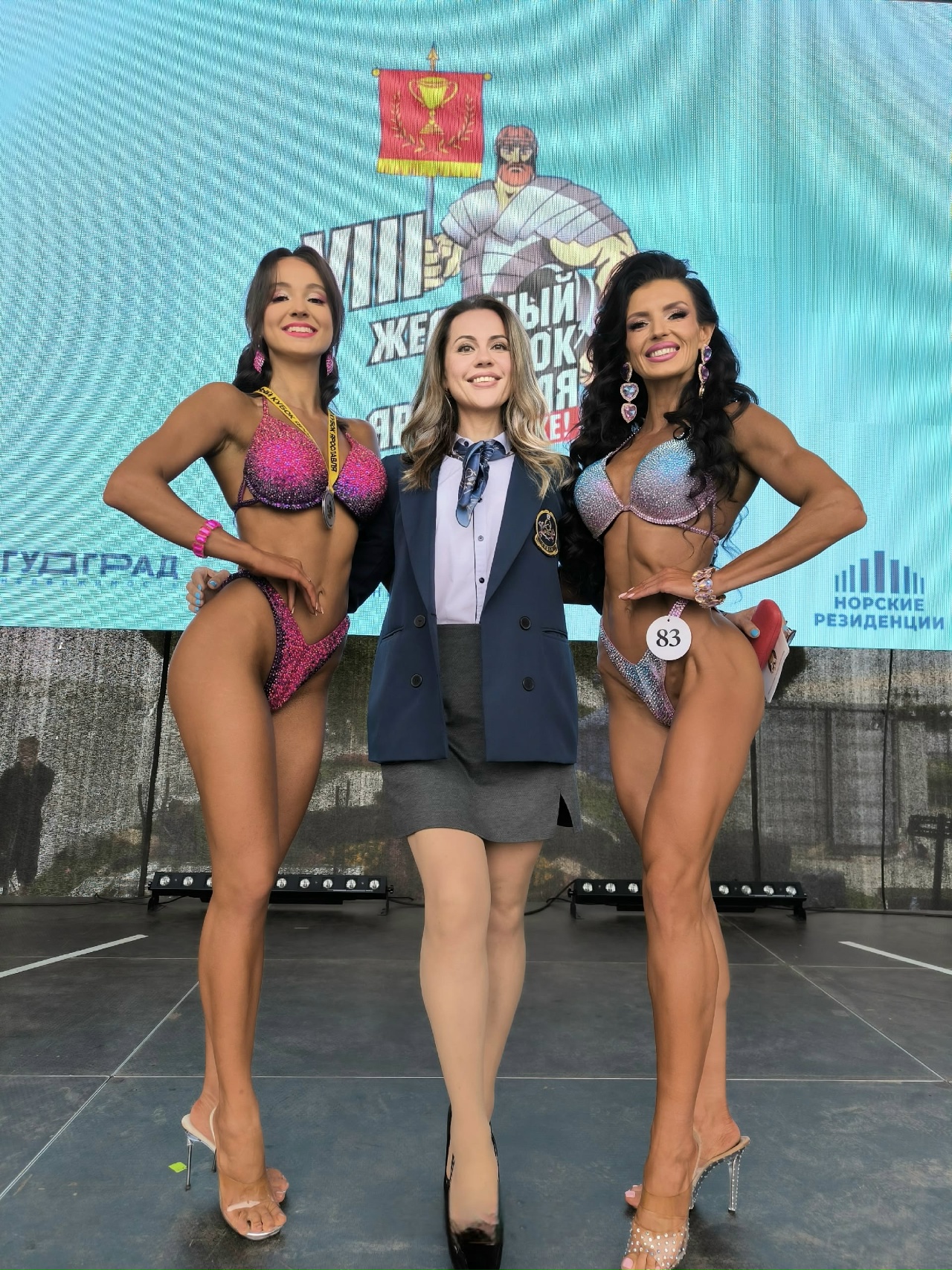 Костромичка стала абсолютной чемпионкой в категории «эстетический фитнес»