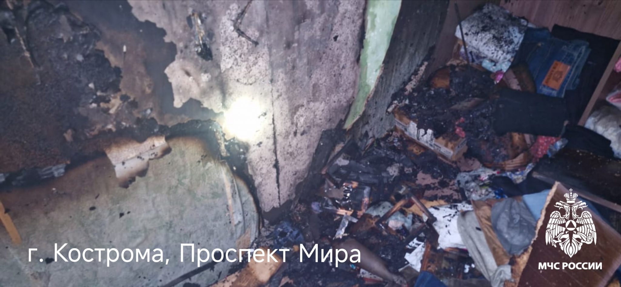 В Костроме из горящей пятиэтажки спасли троих человек
