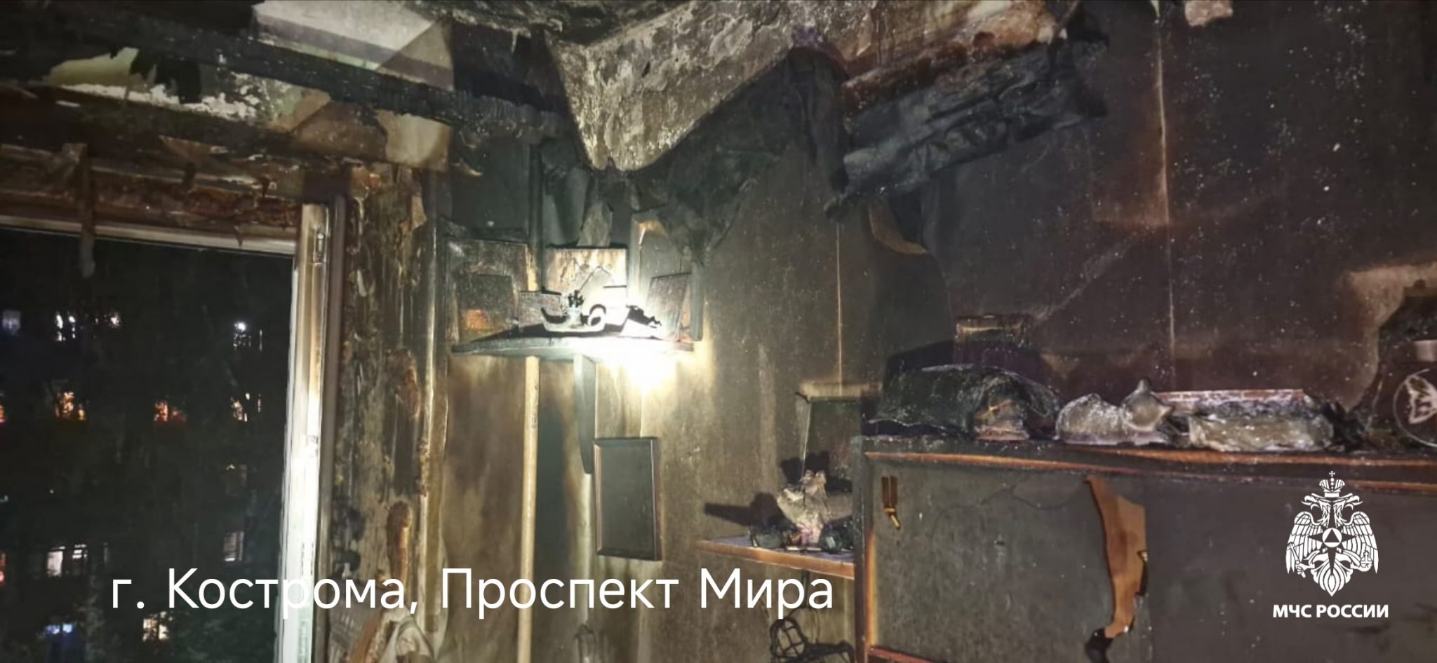 В Костроме из горящей пятиэтажки спасли троих человек