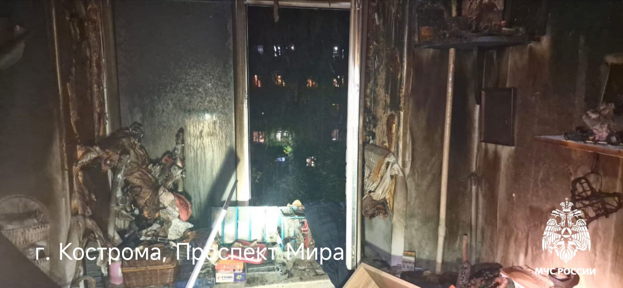 В Костроме из горящей пятиэтажки спасли троих человек