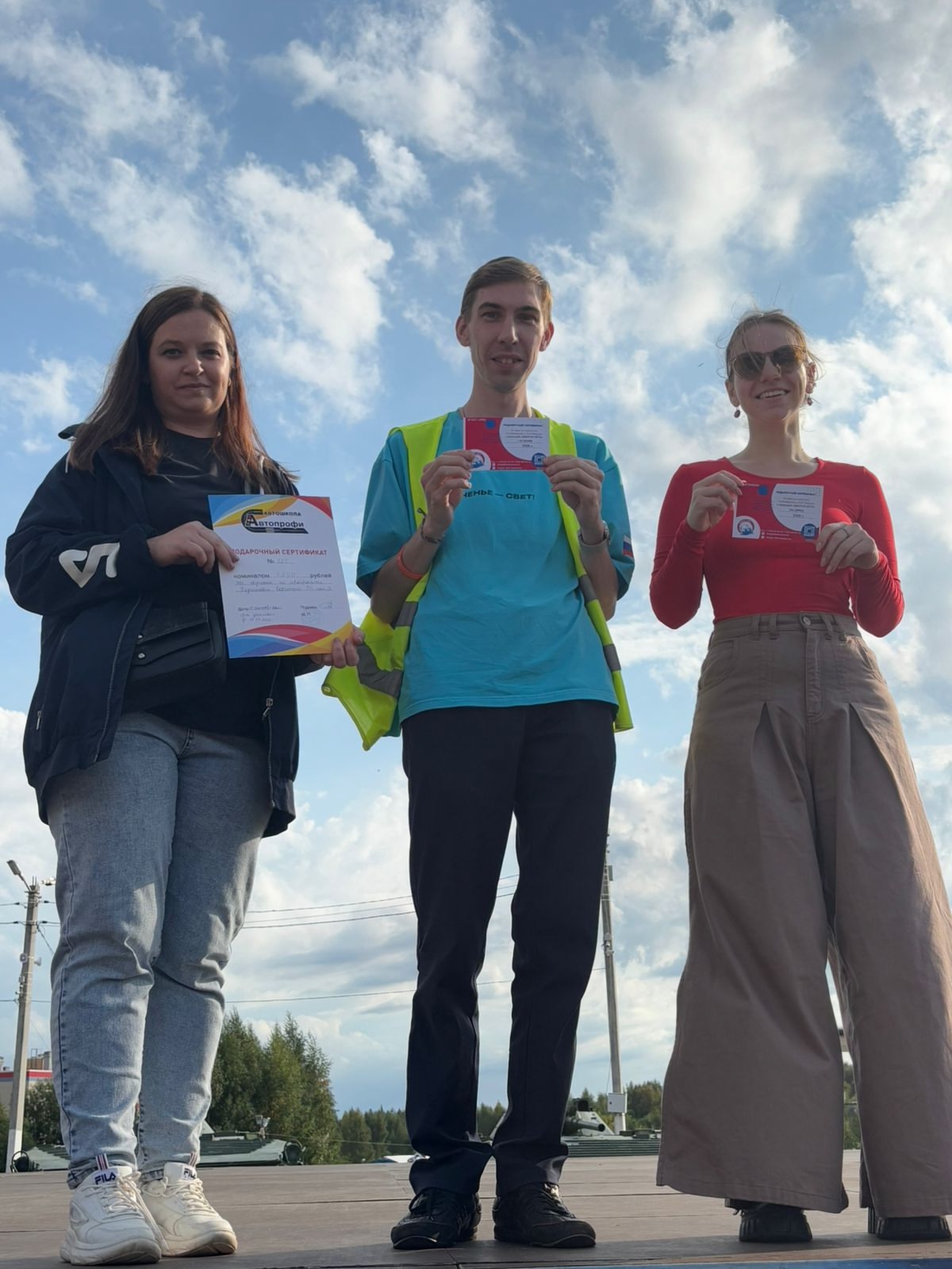 В День знаний костромичи сдали дорожные экзамены на пятерки