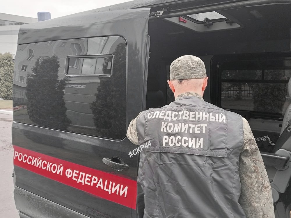 15-летний подросток из костромского поселка устроил стрельбу по сверстникам
