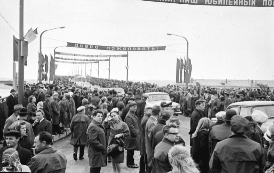 «Желаем ему братика»: костромской мост отмечает 55-летний юбилей
