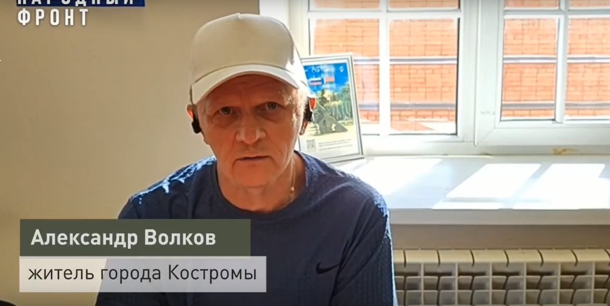 Костромичи собрали 65 килограммов монет для памятника на Поклонной горе в Москве