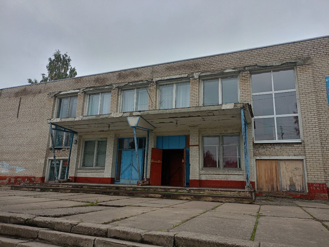 Молодежный центр за 80 миллионов рублей появится в костромском райцентре