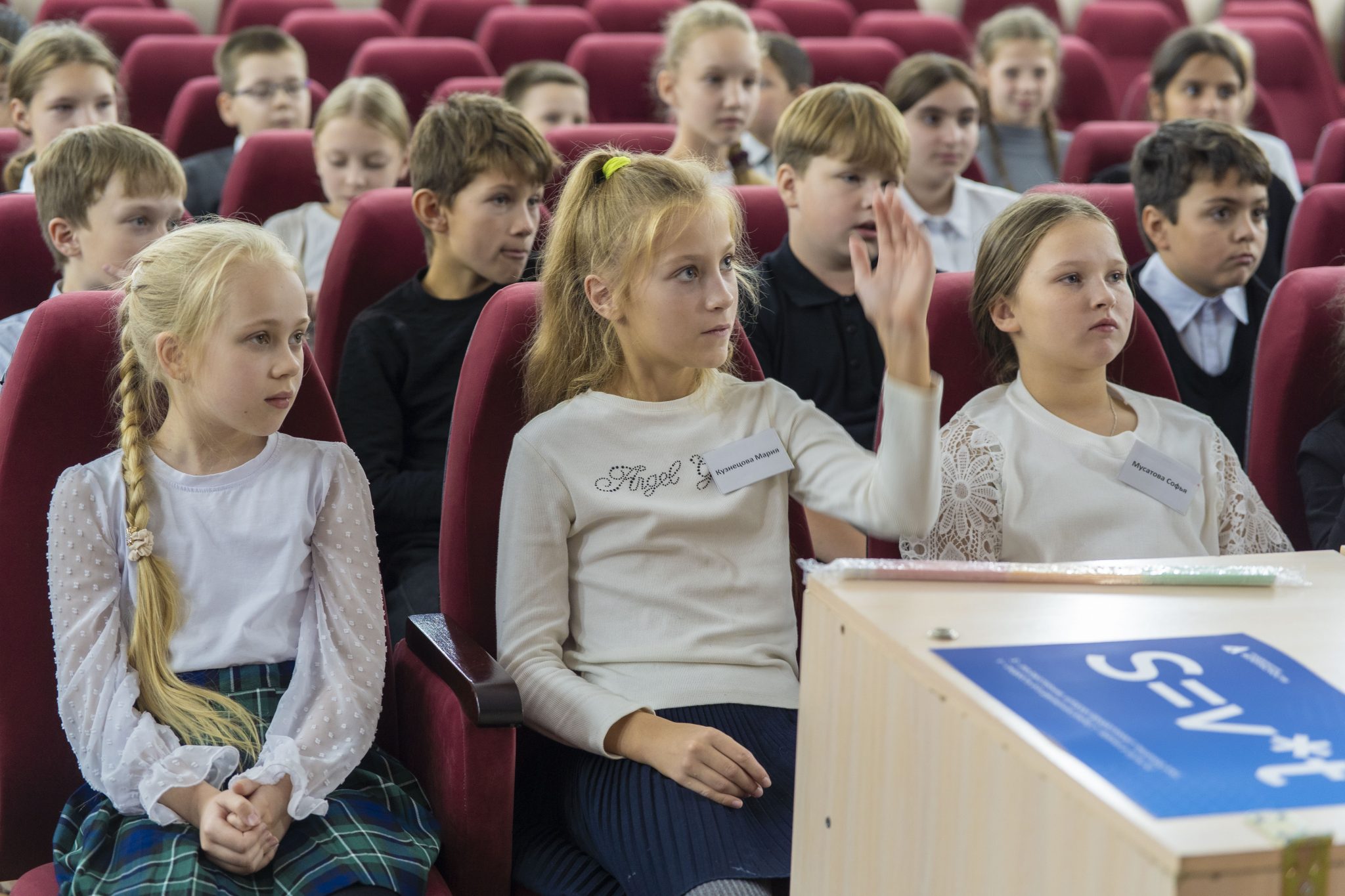 В Костроме проходит осенний этап социальной кампании «ПРОДВИЖЕНИЕ БЕЗОПАСНОСТИ»